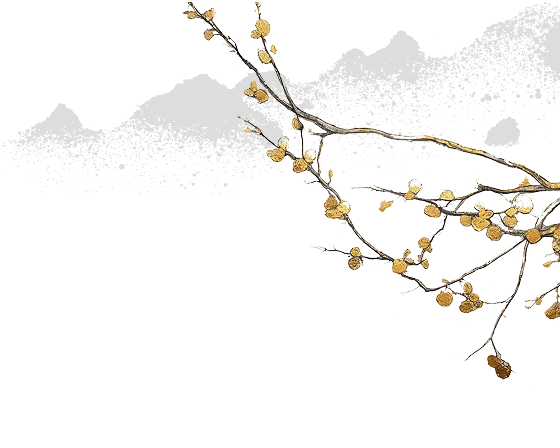 明大國際貿易股份有限公司