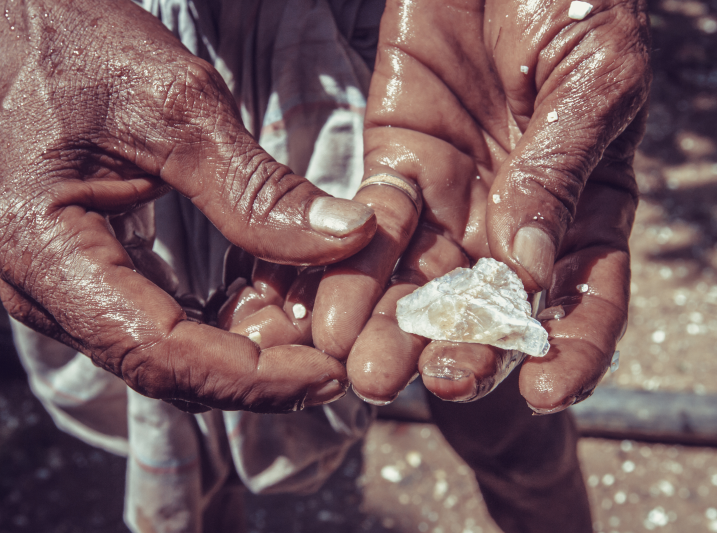 明大國際貿易股份有限公司
